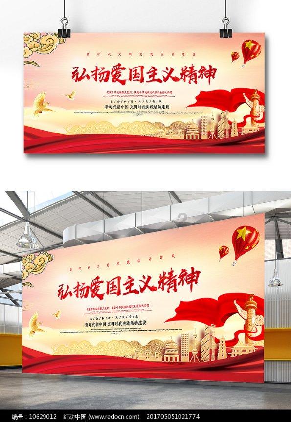 春雨之后，肥嫩的韭菜叶子在疯长，吃韭菜对健康有什么好处？游戏画面