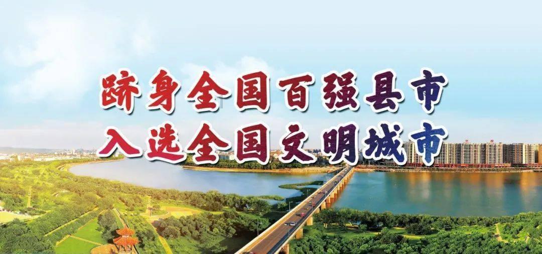幻境森林大逃生